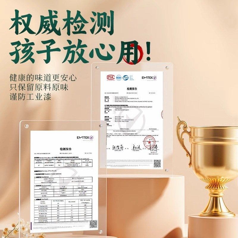 儿童迷你水拓画扇子画套装非遗漆扇制作浮水画颜料diy材料包宣纸,文具电教/文化用品/商务用品,水拓画颜料,淘宝优惠券,粉丝福利购,淘宝优惠卷