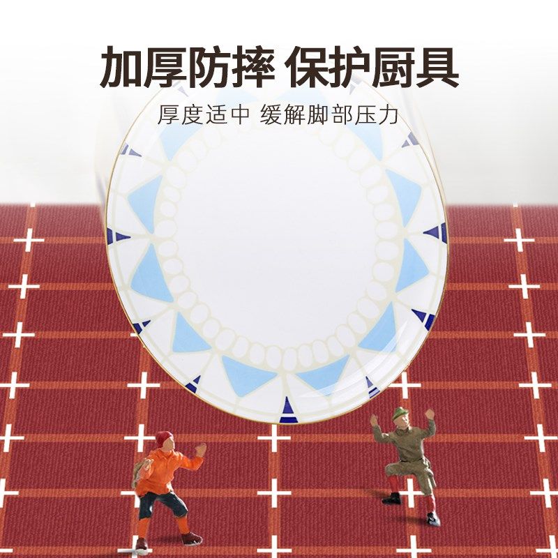 厨房地垫防滑防油可擦免洗地毯防水耐脏免打理专用脚垫家用可裁剪,居家布艺,厨房地垫,淘宝优惠券,粉丝福利购,淘宝优惠卷