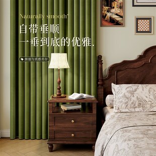 卧室加厚窗帘雪尼尔布全遮光2024新款100不透光挂钩式法式复古风