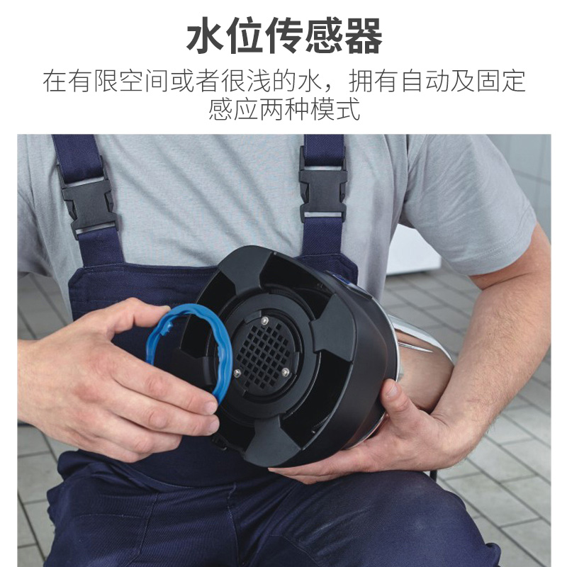 欧亚瑟抽水泵家用小型220V自动抽水泵地下室电动底吸低水位潜水泵