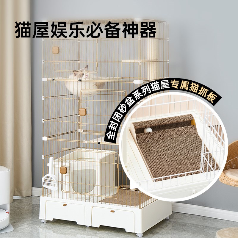 HAKE黑咔自嗨解闷耐抓瓦楞纸防猫抓沙发磨爪器替换芯猫咪玩具用品