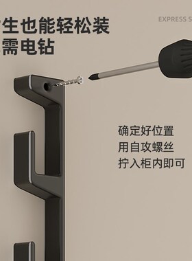 儿童衣柜任意撑成长型可调节高度挂衣杆活动挂衣架铝合金升降衣通