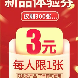 艾灸罐子涌泉穴艾灸盒足底脚部专用艾灸罐脚底神器木制通用全身艾