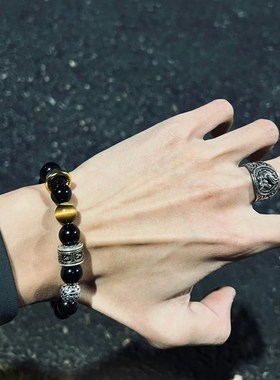黑悟空限定天然银曜石黑曜手串男女情侣款好运六字箴言佛珠手链