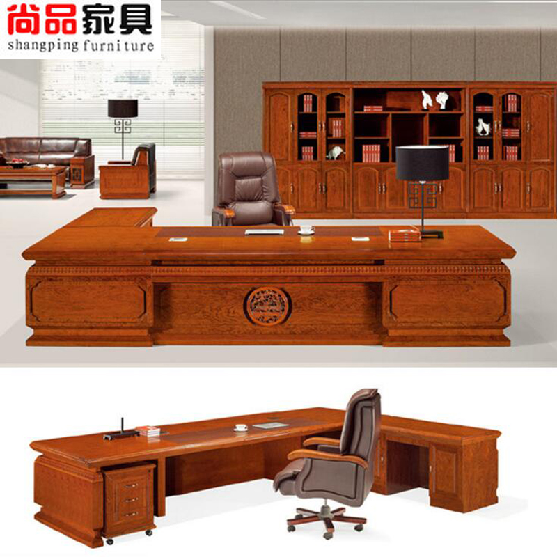 尚品花梨实木皮老板桌总裁桌简约大班台时尚大班桌经理油漆办公桌