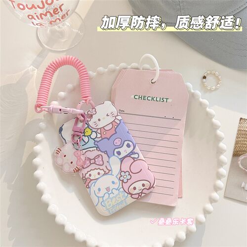 弹簧绳证件卡套门禁地铁通用卡套可爱工作证件pc硬壳含挂绳弹簧绳