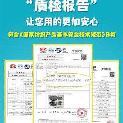 西昊Doro C300/C100电脑椅套人体工学办公分体家用简约座椅套罩