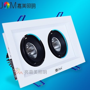 嘉美格栅吊顶斗胆灯单头双头射灯led方形筒灯嵌入式天花灯豆胆灯