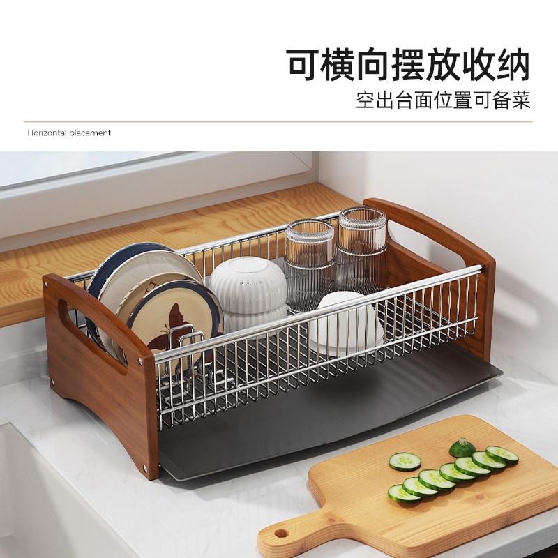304不锈钢碗盘沥水架厨房置物架新款沥水篮碗架放碗筷碗碟收纳架
