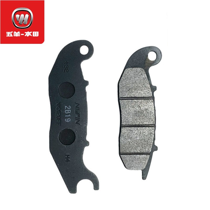 适用于PCX160碟刹片WH150T-2前后刹车皮前制动刹车片