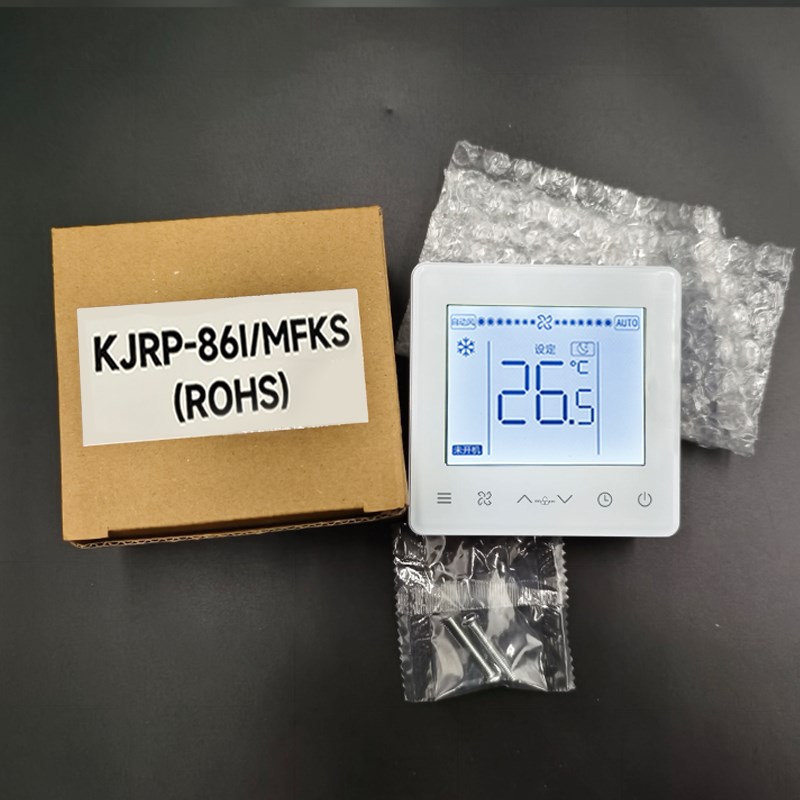 中央空调温控器水机空调线控器控制面板液晶M三速开关风机盘管酒