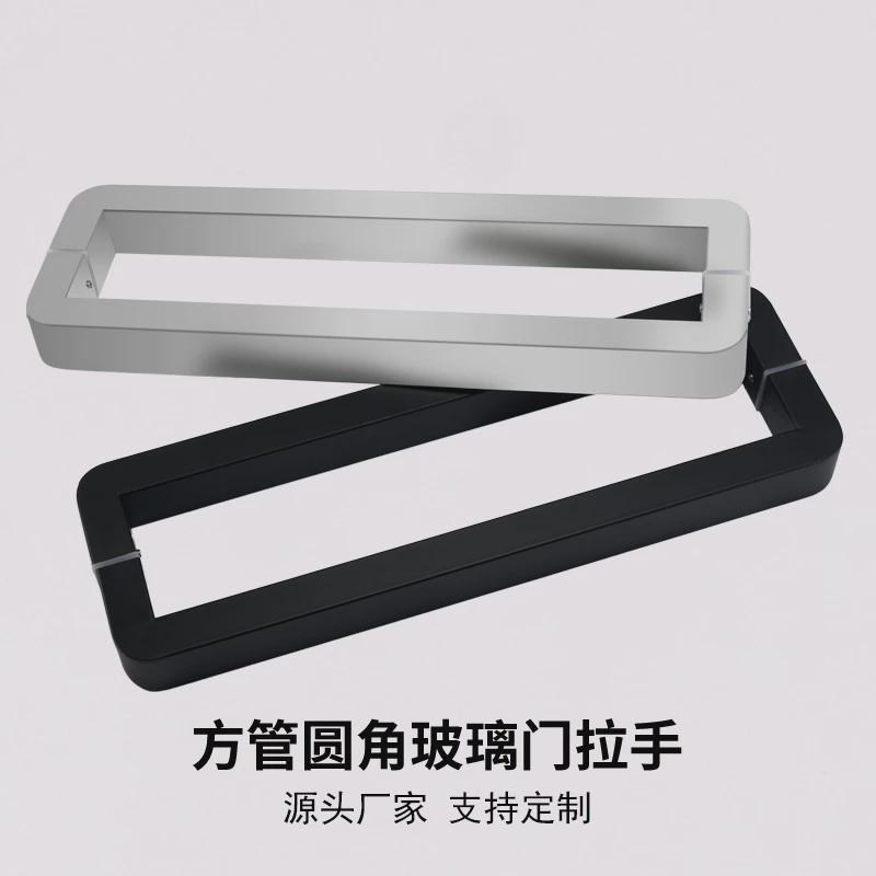 新款圆角a方管加厚不锈钢玻璃门拉手黑色木门烤漆拉丝大门把手