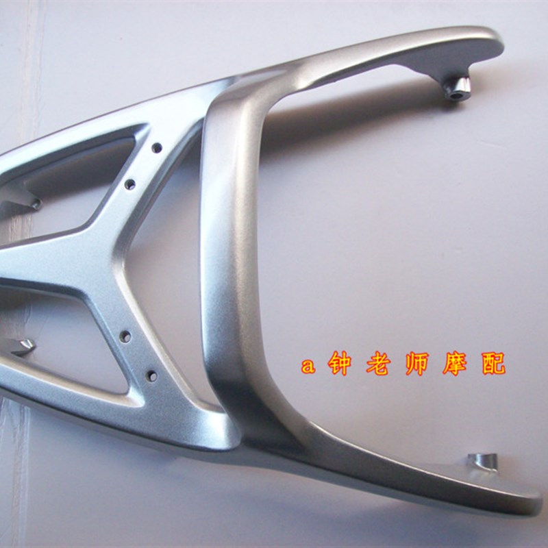 适用喜之星后货架HJ100T-7C/7DH/7M后货架尾架后扶手尾箱架