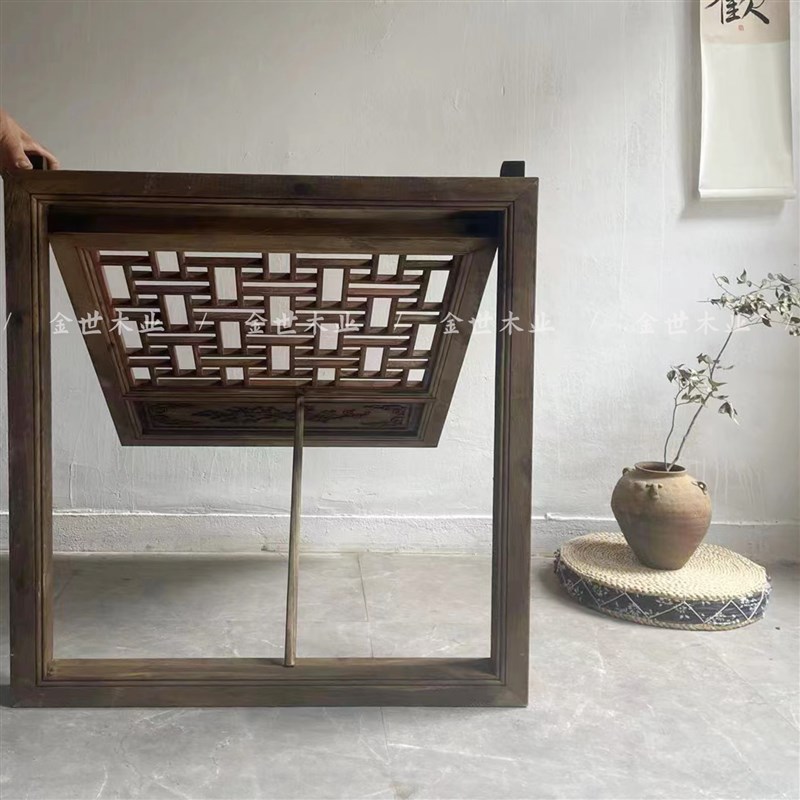定制实木上翻窗户中式仿古做v旧门窗推拉窗镂空花格传统复古风茶