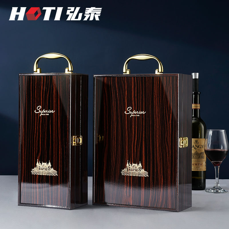 高档钢琴烤漆f红酒包装礼盒单双支装红酒木盒葡萄酒箱子空盒礼品
