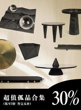 缪斯家孤品托盘不.退不换创意玻璃托盘果盘洞石收纳盘家居摆件