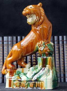 唐三彩大虎陶瓷老虎饰品生肖大虎家居饰品客厅陈设陶瓷工艺品