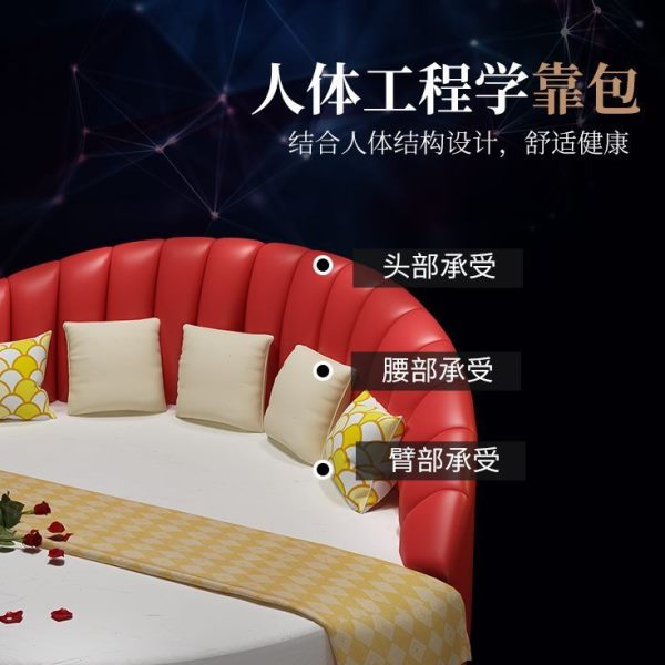 大圆床意式双人床豪华主卧婚床皮艺公主床酒店宾馆电动情侣圆形床