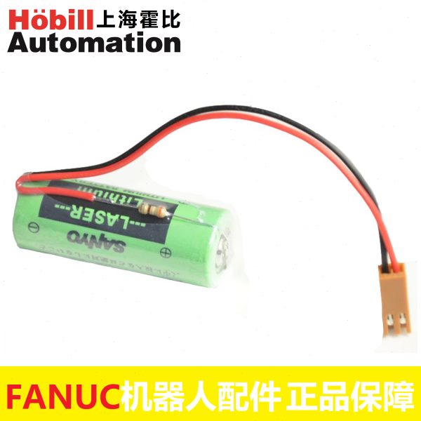 FANUC发那科机器人 控制柜 电池 A98L-0031-0012 CR17450SE-R 3V
