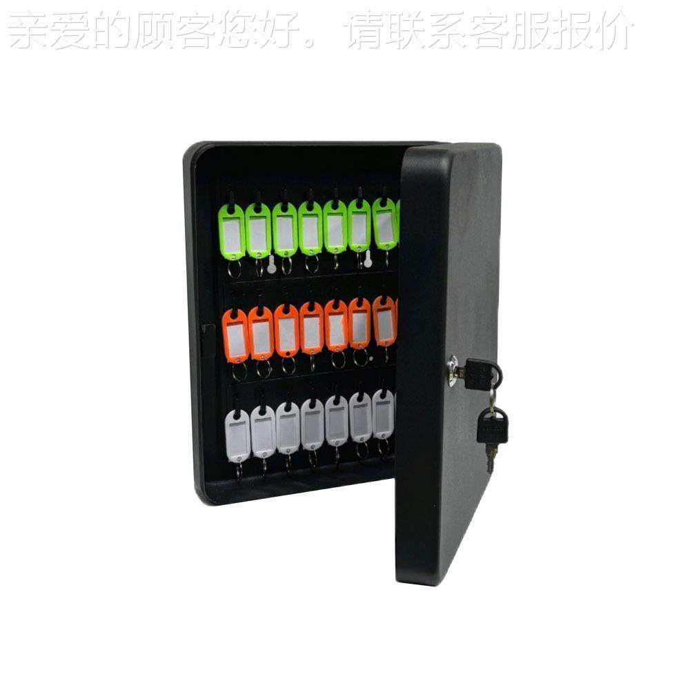 4810039挂钥匙箱管理箱壁挂式柜房产中介钥匙管理柜匙盒挂收纳箱,商业/办公家具,保险柜,淘宝优惠券,粉丝福利购,淘宝优惠卷