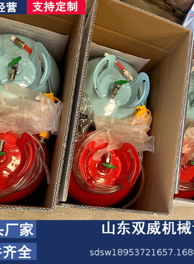 双威供应RG-23矿用快速密闭罐 18kg高分子聚氨酯密闭材料现货