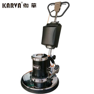 伽华石材翻新机2.5匹20寸晶面护理机单擦机刷地机镜面机