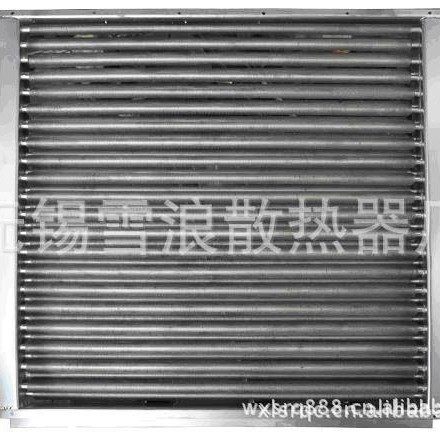 厂家直销锡浪优质导热油散热器钢制蒸汽SRL系列耐久烘干换热,五金/工具,风机/鼓风机/通风机,淘宝优惠券,粉丝福利购,淘宝优惠卷