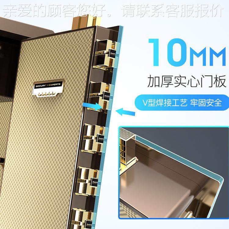 大保办险柜家用公80cm 1米875 一.8米高大型密码指纹1WiFi酒店保,商业/办公家具,保险柜,淘宝优惠券,粉丝福利购,淘宝优惠卷