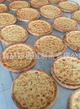 新疆烤馕饼炉热风循环底部旋转食品厂烤箱32盘烤饼炉专用电加热