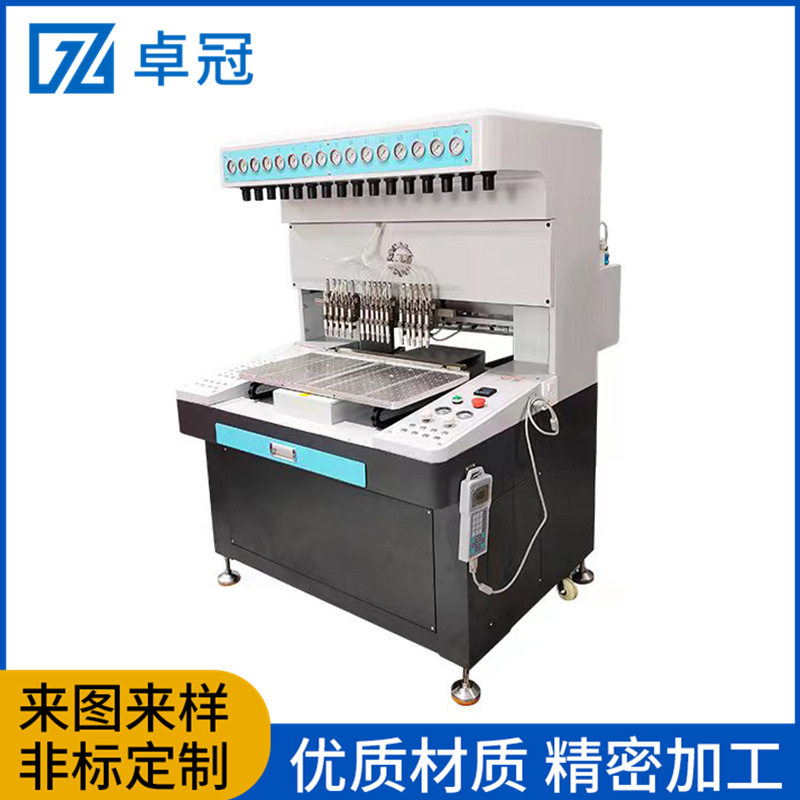 多色pvc点胶机硅胶滴塑机硅胶商标滴胶设备多功能AB/视觉点胶机,机械设备,电子产品制造设备,淘宝优惠券,粉丝福利购,淘宝优惠卷