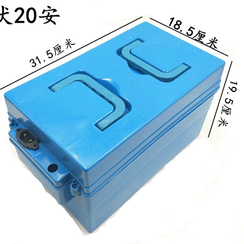 电动车三轮车电池盒电瓶盒60V30A/60V20A/48V30A/48V12/20A通用型