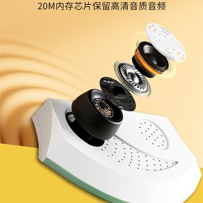 乐乐鱼数字1到100认知表墙贴整体认读幼儿童有声早教挂图发声神器