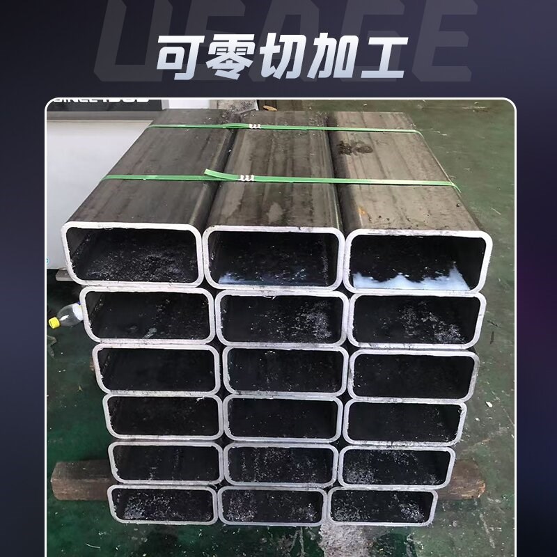 碳钢黑方管25*30*40*50*60*80*100*120*150*200镀锌方管钢材切割