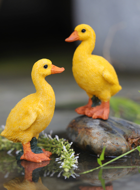 创意情侣小黄鸭摆件户外花园庭院桌面假山鱼池动物装饰工艺品送礼
