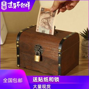 男孩女孩储蓄罐网红储钱罐大号零钱罐 存钱罐儿童只进不出2023新款