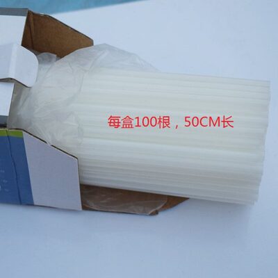 奇砚 普霖ZPL-50E 50A 50C 50G装订机胶管 全自动装订管