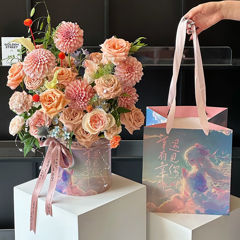 七夕新中式圆形套二抱抱桶三生有幸遇见你古风R鲜花包装盒手提花