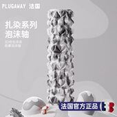 泡沫轴按摩狼牙棒滚轴肌肉放松瘦小腿瑜伽柱健身运动训练器材工具