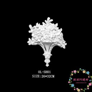 欧式PU饰花 浮雕饰花 门/柜/顶装饰花/精美饰花SH0001