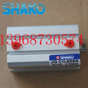 JC25B10 台湾新恭气缸 100H