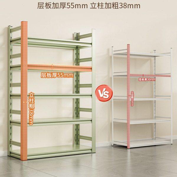 厨房置物架落地多层微波炉烤箱多功能收纳架子家用彩色储物柜货架,厨房/烹饪用具,微波炉置物架,淘宝优惠券,粉丝福利购,淘宝优惠卷