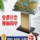 写字楼楼层索引牌立式 大堂总平图商场导视牌落地展示牌户外广告牌