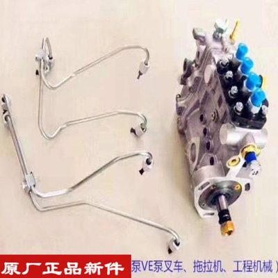 莱动柴油机3TE25 35 40 60 70 80 50马力拖拉机国三改国二机械泵