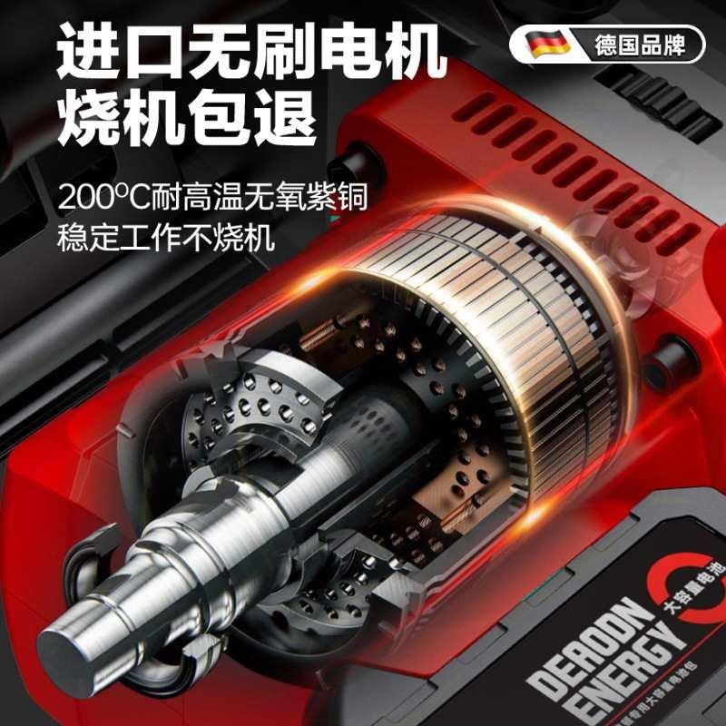 充电式双锂电16寸大功率电链锯锂电锯无W线手持锯树机