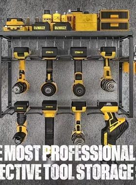 CFF多层工具整理架黑色金属工具收纳架铁艺工具储存架壁挂式