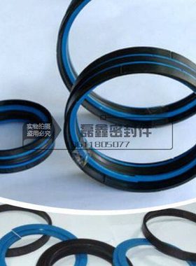 KDAS组合密封圈 160*138*36.7 五件套