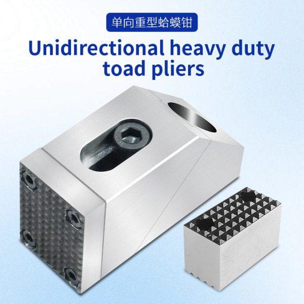 向重型蛤蟆钳数控车床加工中心重切削平口蛤蟆钳侧面压板固定器,五金/工具,台虎钳,淘宝优惠券,粉丝福利购,淘宝优惠卷