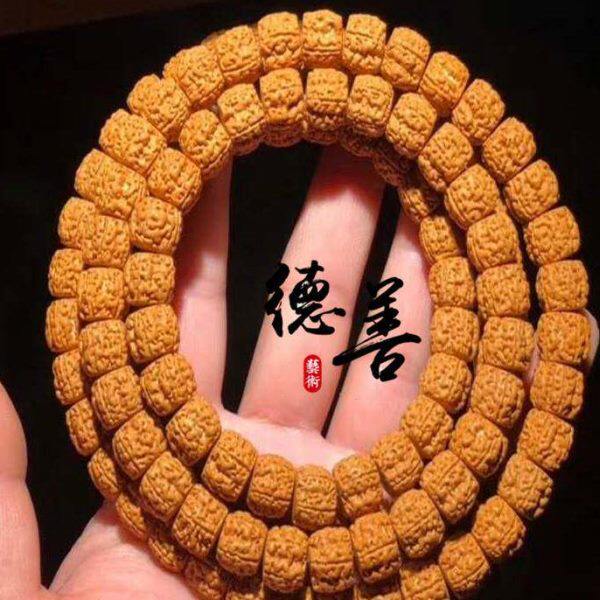 纯血一代盘龙纹麦穗龙小金刚菩提爆肉双龙纹藏式108颗
