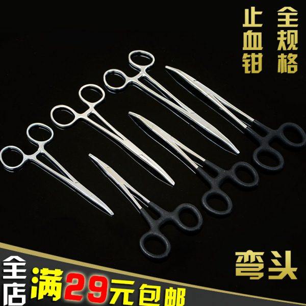 加粗型弯嘴止血钳钓鱼持针器摘鱼钩钳子不锈钢绑鱼钩专用大号弯头