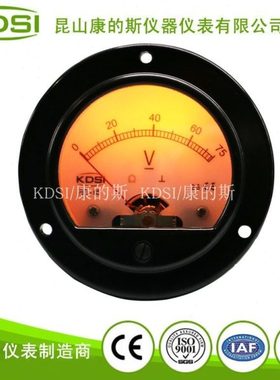 厂家供应 指针式显示电压表BO-65 DC75V黄色背光表 电压12V